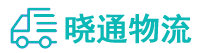 长沙到斗门区物流公司